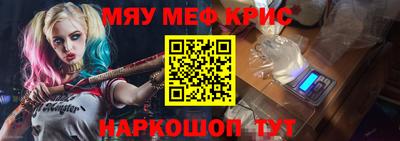 ПСИЛОЦИБИНОВЫЕ ГРИБЫ Бугуруслан