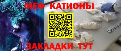 соль ск Будённовск