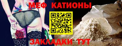 ПСИЛОЦИБИНОВЫЕ ГРИБЫ Бугуруслан