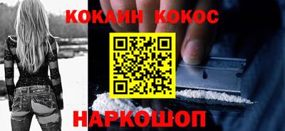 ПСИЛОЦИБИНОВЫЕ ГРИБЫ Бугуруслан
