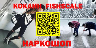 ПСИЛОЦИБИНОВЫЕ ГРИБЫ Бугуруслан