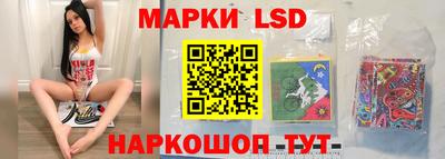 мефедрон Бузулук