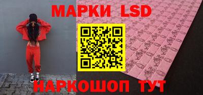 ПСИЛОЦИБИНОВЫЕ ГРИБЫ Бугуруслан