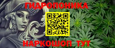 мефедрон Бузулук