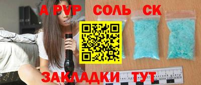ПСИЛОЦИБИНОВЫЕ ГРИБЫ Бугуруслан
