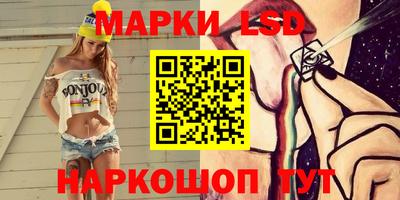 мефедрон Бузулук