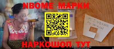 мефедрон Бузулук