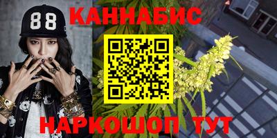 мефедрон Бузулук