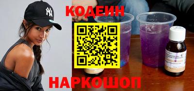 ПСИЛОЦИБИНОВЫЕ ГРИБЫ Бугуруслан