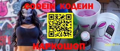 ПСИЛОЦИБИНОВЫЕ ГРИБЫ Бугуруслан
