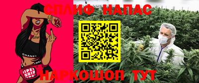 ГАЛЛЮЦИНОГЕННЫЕ ГРИБЫ Пугачёв