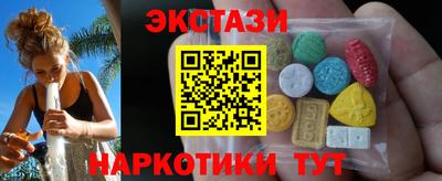 ПСИЛОЦИБИНОВЫЕ ГРИБЫ Бугуруслан