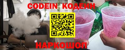 ПСИЛОЦИБИНОВЫЕ ГРИБЫ Бугуруслан
