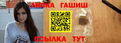 мефедрон Бузулук