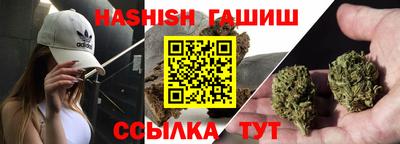 ПСИЛОЦИБИНОВЫЕ ГРИБЫ Бугуруслан