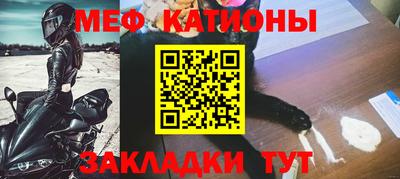 соль ск Будённовск